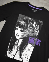 PLAYERA JUNJI ITO
